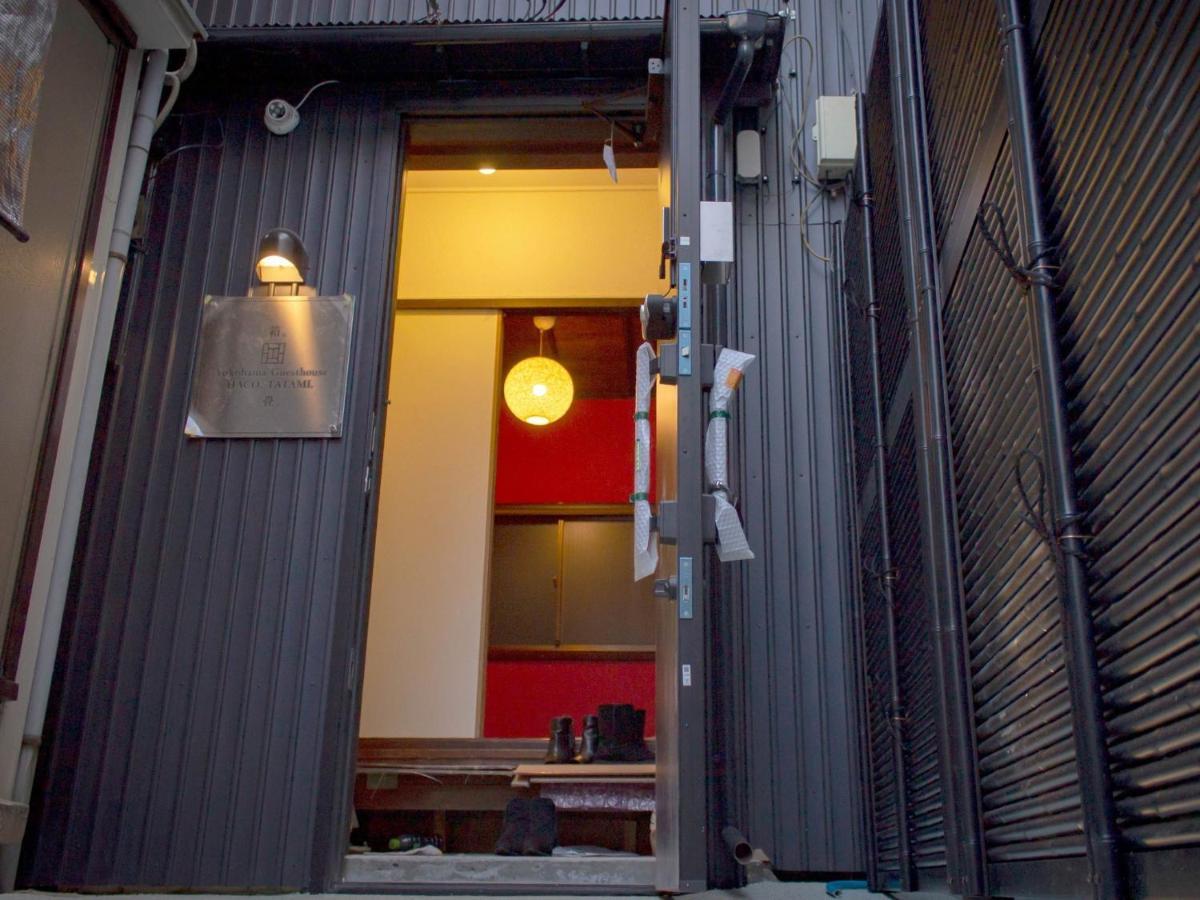 Yokohama Guesthouse Haco Tatami - Vacation Stay 63740 Exteriér fotografie
